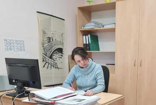 Новость
