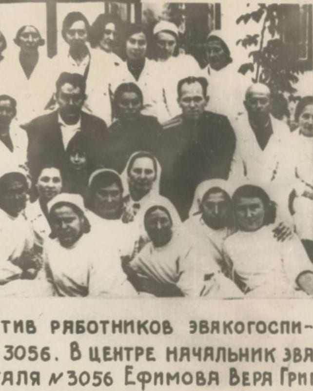 Новость