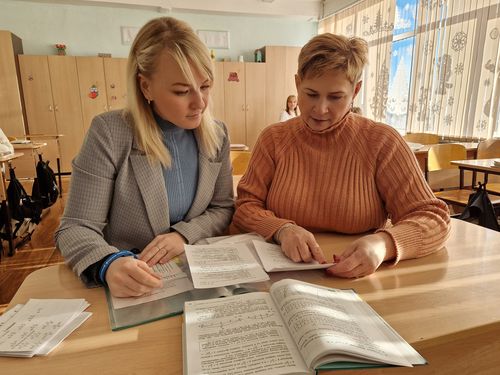 Новость