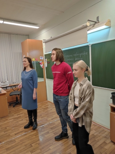 Новость