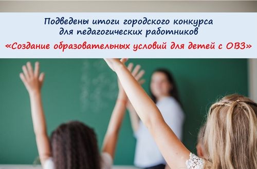 Новость