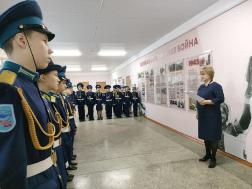 Новость