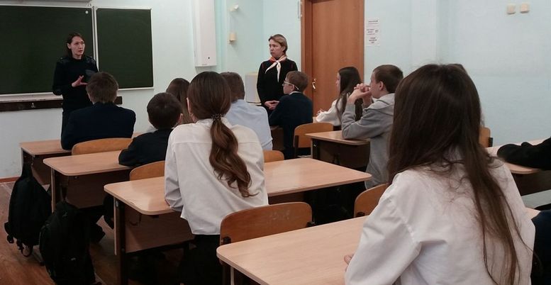 Новость