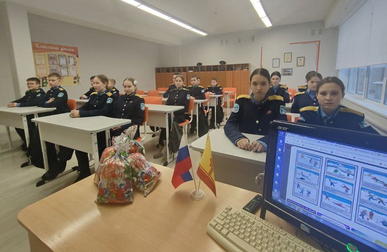 Новость