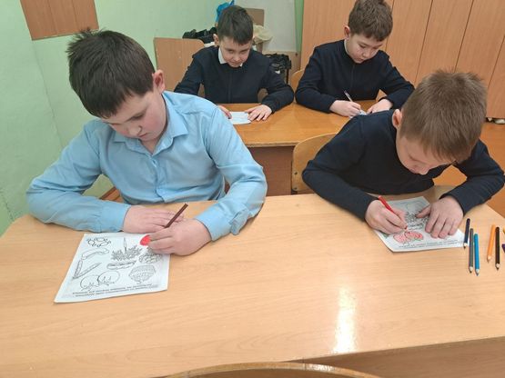 Новость