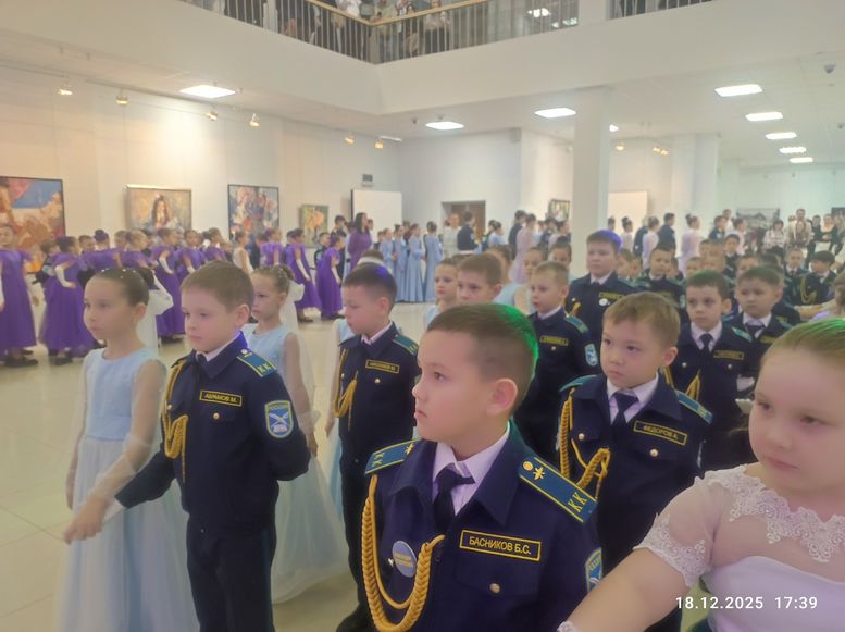 Новость