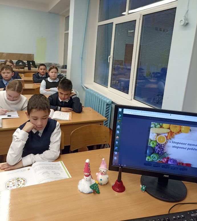 Новость