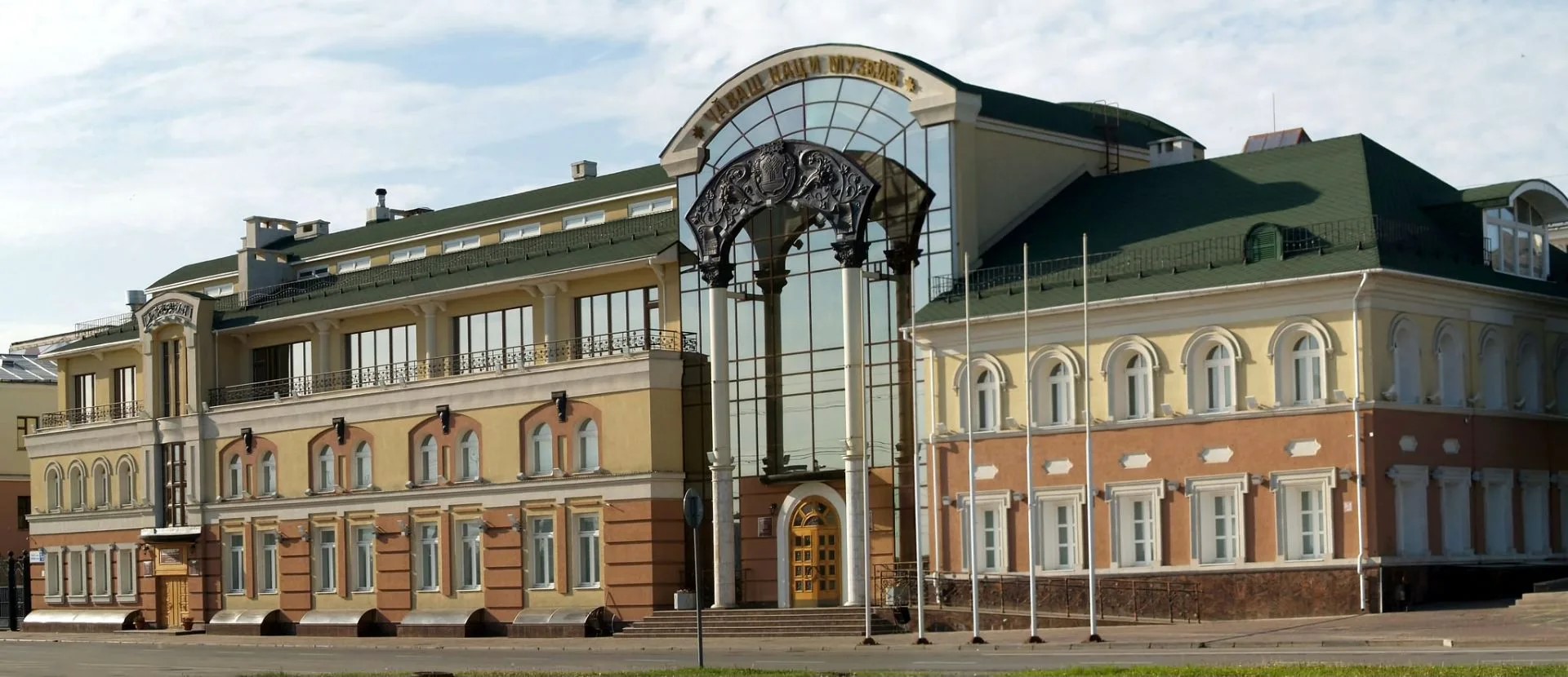 Новость