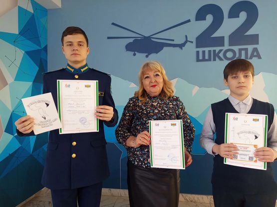 Новость