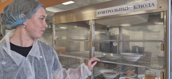 Новость